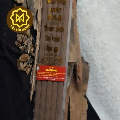 SPIRITUAL NATURAL AGARWOOD INCENSE